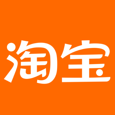 新县淘宝云仓一件代发，淘宝菜鸟电子面单快递仓储代发
