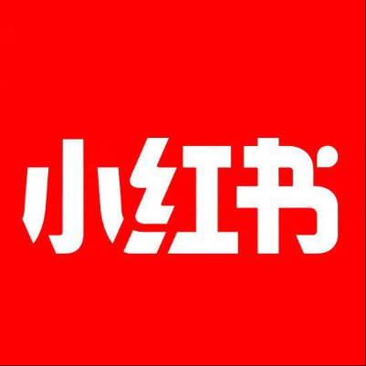  新县小红书云仓一件代发，小红书电子面单快递仓储代发